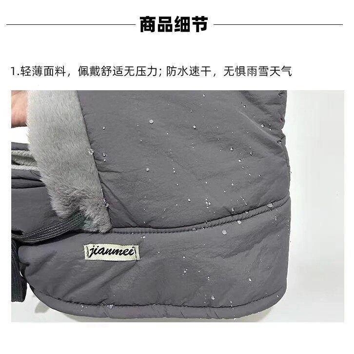 【下单立减50】冬季保暖雷锋帽加绒加厚防寒一体帽户外防风骑行DJ