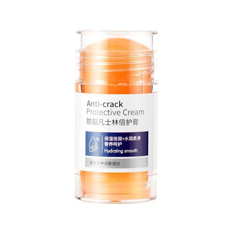 【下单立减50】凡士林倍护膏手脚防干裂防起皮水润保湿便携滋护JT