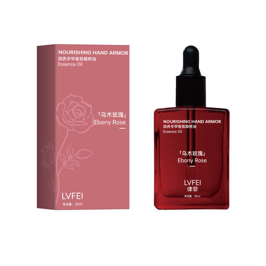 Nourish handnail fragrance essence oil to improve dryness and roughness, care for nail edge plant PX