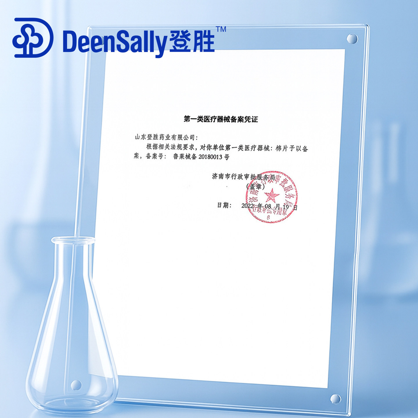 登胜棉片干湿两用洗脸巾蓝包60片超大加厚一次性面巾纸棉柔巾擦脸,淘宝优惠券,粉丝福利购,淘宝优惠卷