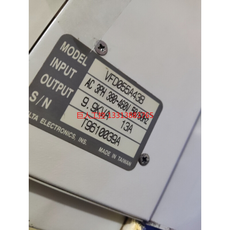 台达变频器VFD075A43B 7.5KW/380V - 图0