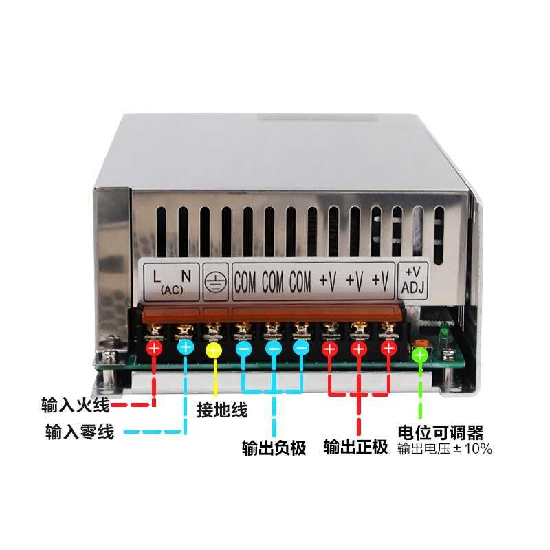 深圳明纬SE/S-600w-24v25A 36V48V输出DC大功率LED开关电源12v50a - 图1