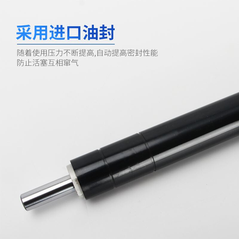 缓冲器液压稳速器可调油压阻尼器SR/rb/HR/2415/2430/2460/80/100 - 图2