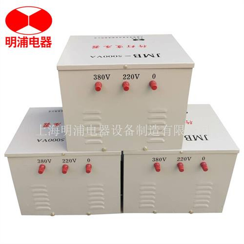 行灯变压器5KVA 36V行灯照明变压器JMB-2000va380v转220v-图0