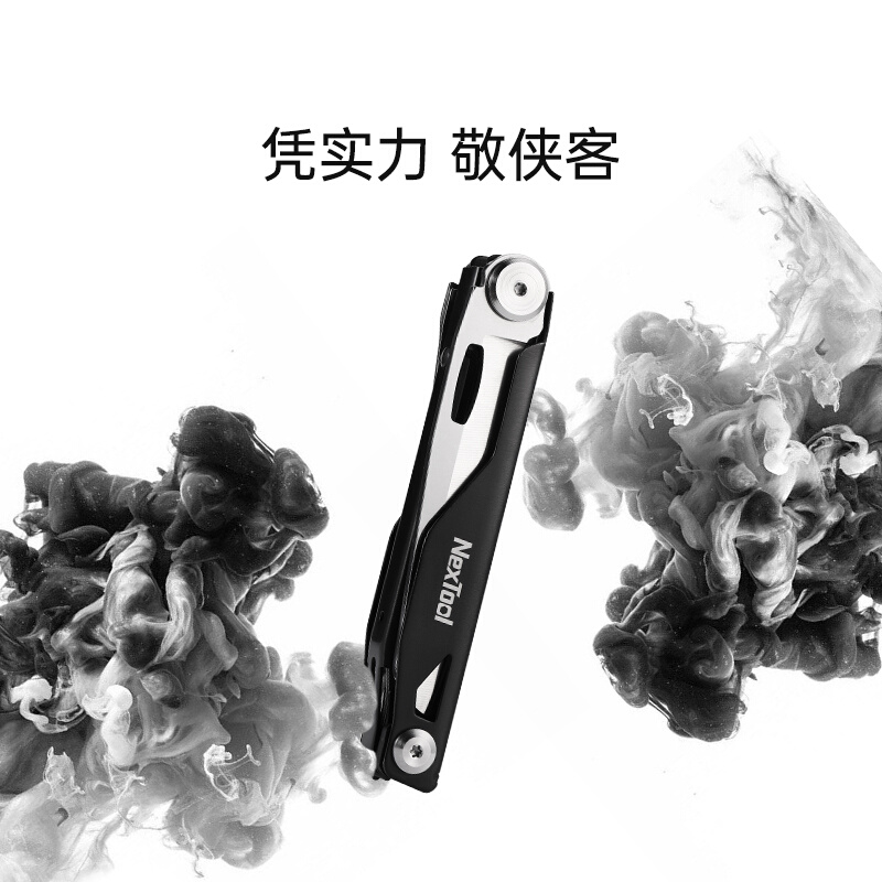 Nextool纳拓多功能刀露营随身组合工具户外折叠车载装备破窗切割 - 图2