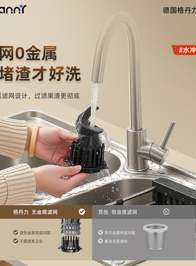 2026新款德国进口小型榨汁原汁机