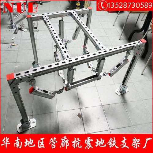 海南三亚成品抗震管廊支架横梁托臂热浸锌C型钢Q235B材质 - 图0