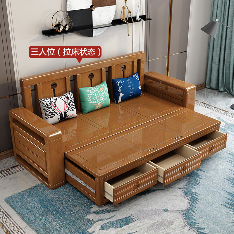新中式实木沙发多功能储物推拉沙发床冬夏两用抽屉变床沙发