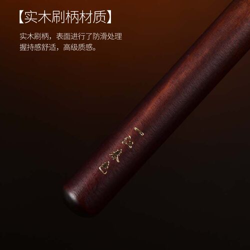 一江春色月牙粉底刷Y36鱼尾无痕轻薄底妆面膜刷不吃粉沧州化妆刷 - 图3
