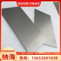 2024 hard aluminum alloy 2024 aluminum stick 2024 aluminum AlCuMg2 AlCuMg2 2024-T4 T351 plate material aluminum square 1