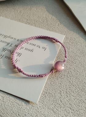 手工手作原创编绳手链天然石紫锂云母水晶手绳饰女生精致小众礼物