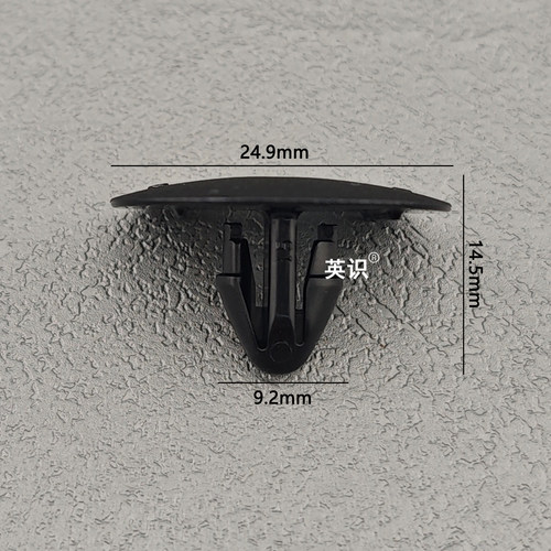 适用于丰田LC95霸道3400普拉多4000 LC120发动机盖隔热棉卡扣卡子 - 图1