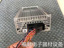 Applicable BMW X5 X6 detached car power amplifier Bocas Hammam 7-way 5 1 track High fidelity power amplifier bargaining