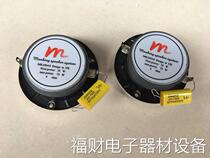 Beauty version M Brand Hair Burning Class Trumpeter Super Alt Horn Soprano Soprano 3 Inch Soprano