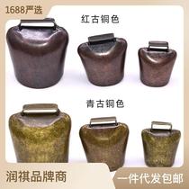 Thickened Bull goat bell Bell Accessories Crafts Hang Decorations PET ITEMS RING BELL ANCIENT WIND SIZE BELL CUSTOMIZE