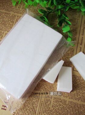 涵贝尔24块50块粉扑三角海绵块化妆师美妆蛋影楼24切棉粉底液上妆