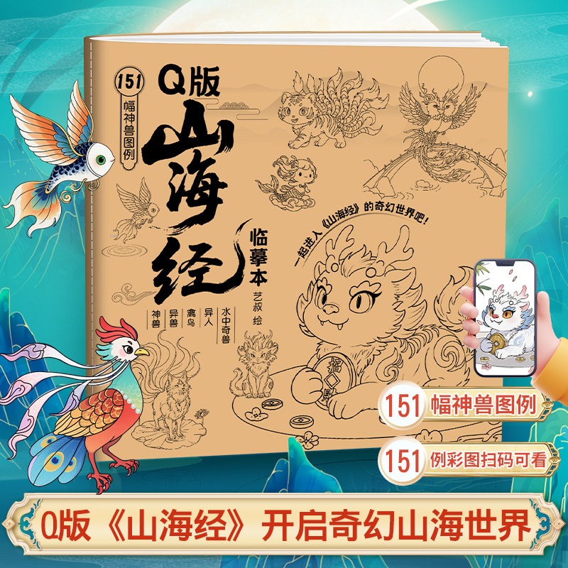 图4