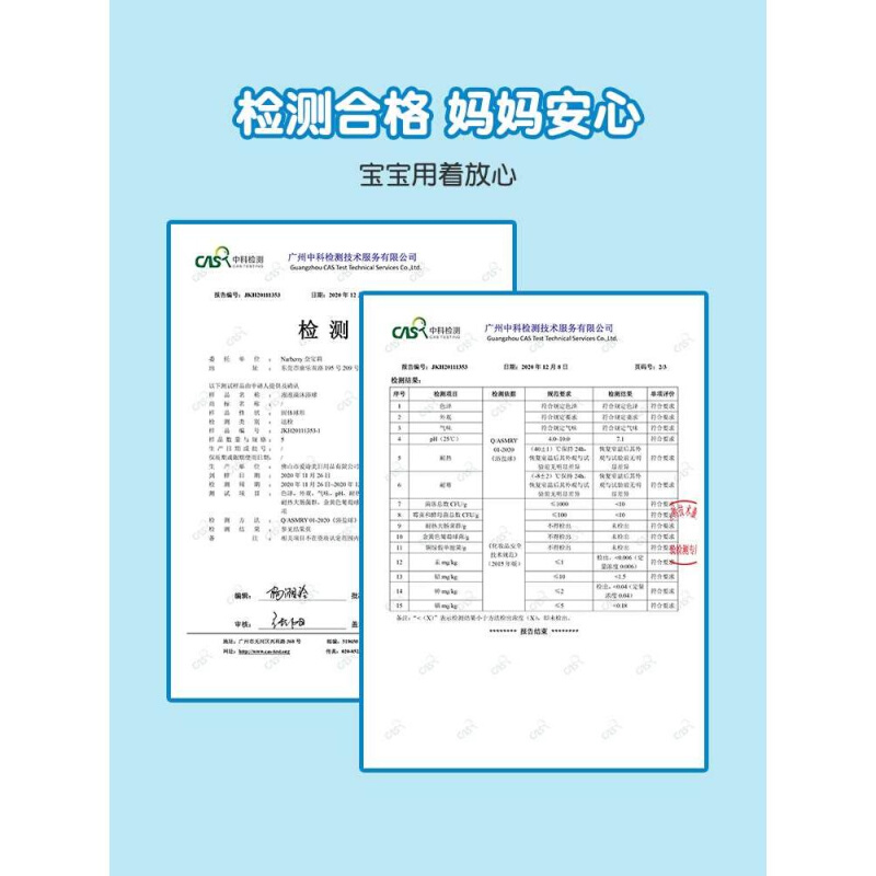 儿童泡澡球宝宝沐浴球泡泡浴专用洗澡球浴缸女浴花泡澡精油浴盐球 - 图3