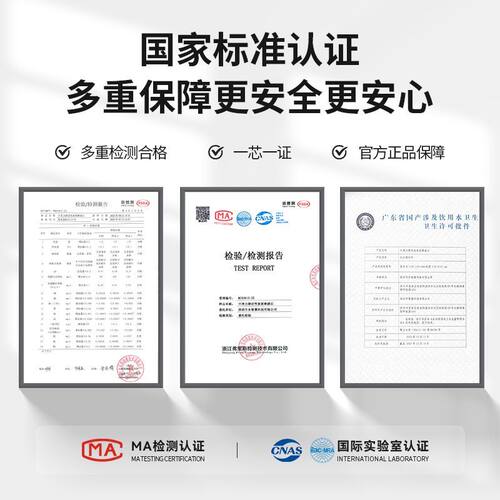中净力滤芯适用沁园净水器滤芯QR-RL-403A/B/C净水机KRL3863 403A - 图2