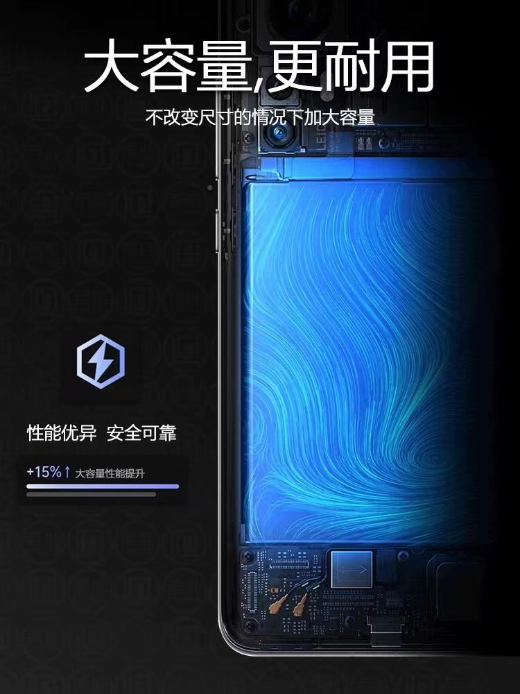 适用LG G9 G8 G6 G5 Q6 v20 G7+ThinQ手机电池BL-T42 T41 T39 T30 - 图1