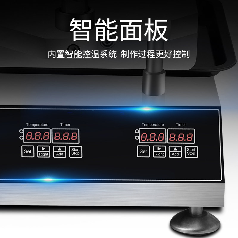 网红化石饼机商用甲骨文仙贝机海鲜化石八爪鱼鱿鱼虾饼压薄饼机器