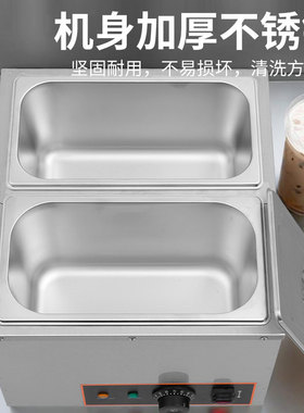 商用不锈钢快餐车食堂保温台电热保温汤池盒防干烧一机多用保温盒