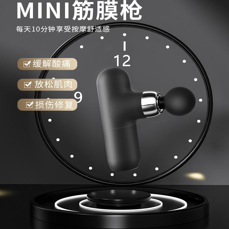 韩国gx迷你筋膜枪肌肉按摩器全身放松解压运动健身mini按摩枪女士