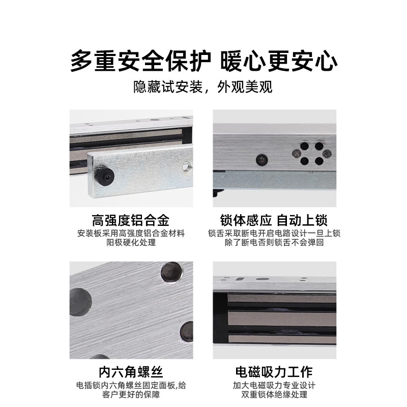 Hikvision 280kg magnetic lock surface mounted