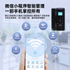 Hikvision glass door smart lock double door frameless office fingerprint lock electronic password lock access control