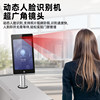 Three-roller turnstile + face recognition card swiping + turnstile