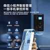 Hikvision glass door smart lock double door frameless office fingerprint lock electronic password lock access control