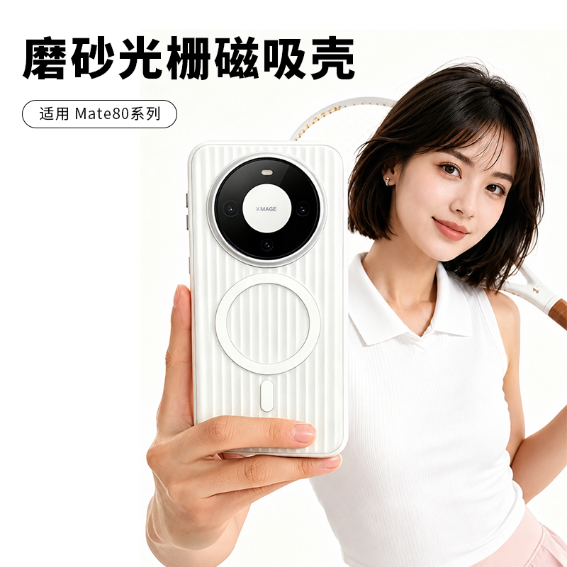 图 5