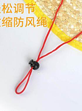 禾下乘凉梦跳舞专用草帽