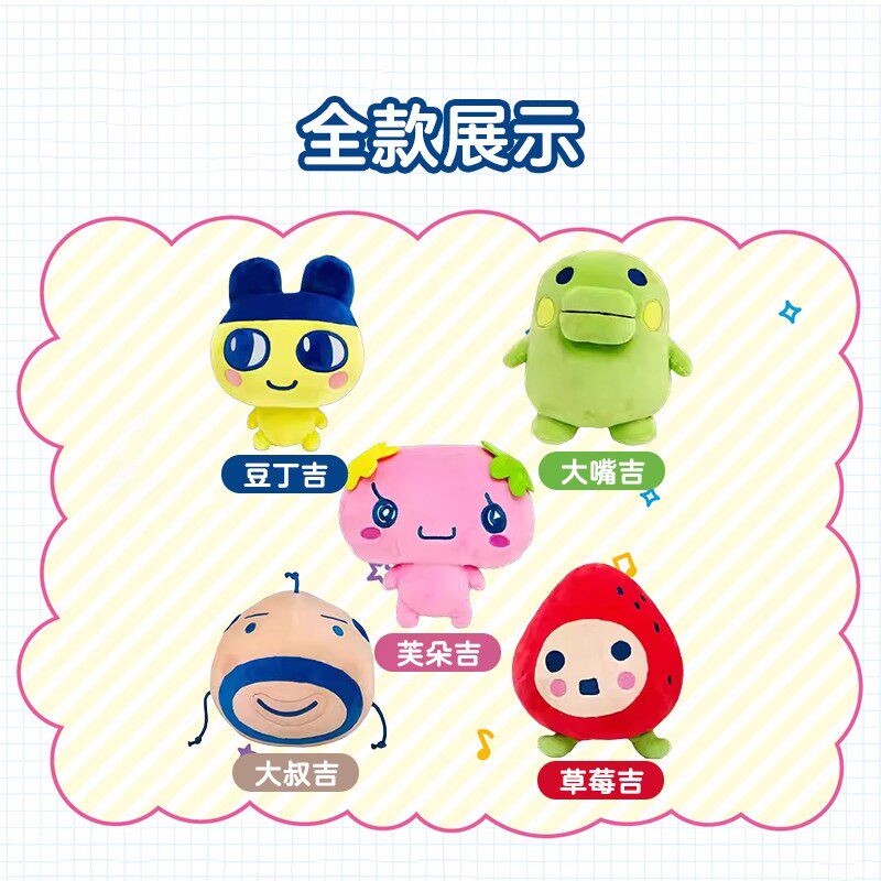 图5