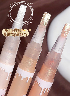 高光笔超闪液体珠光女亮片刷鼻阴影细闪液亮晶晶蜜桃粉偏光明彩笔