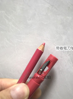 病态眼妆酒红色酱紫色棕色眼线笔