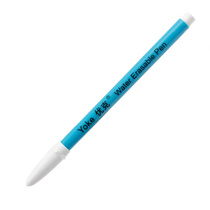 The eugram water soluble pen is naturally gone.