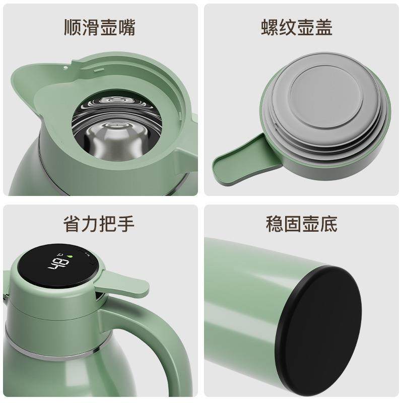 智能数显家用保温水壶大容量保温壶客厅暖水瓶学生宿舍新款热水壶,淘宝优惠券,粉丝福利购,淘宝优惠卷