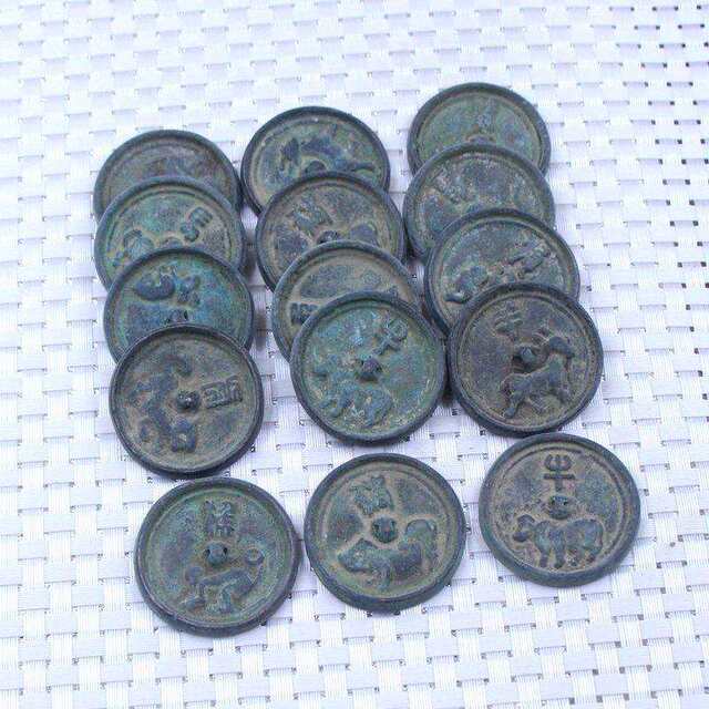 Antiques and Miscellaneous Manufacturers Antique Ancient Coins Copper Coins Bronze Zodiac Copper Coins Collection 1