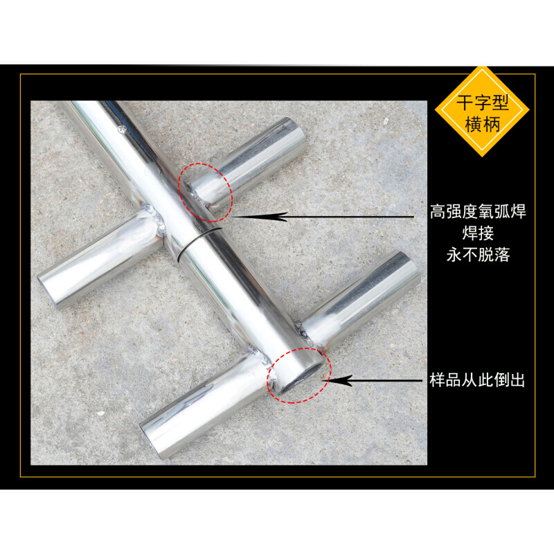 不锈钢取样器玉米棒子专用玉米篓子地趴粮锯齿状探子苞米抽样扦样 - 图2