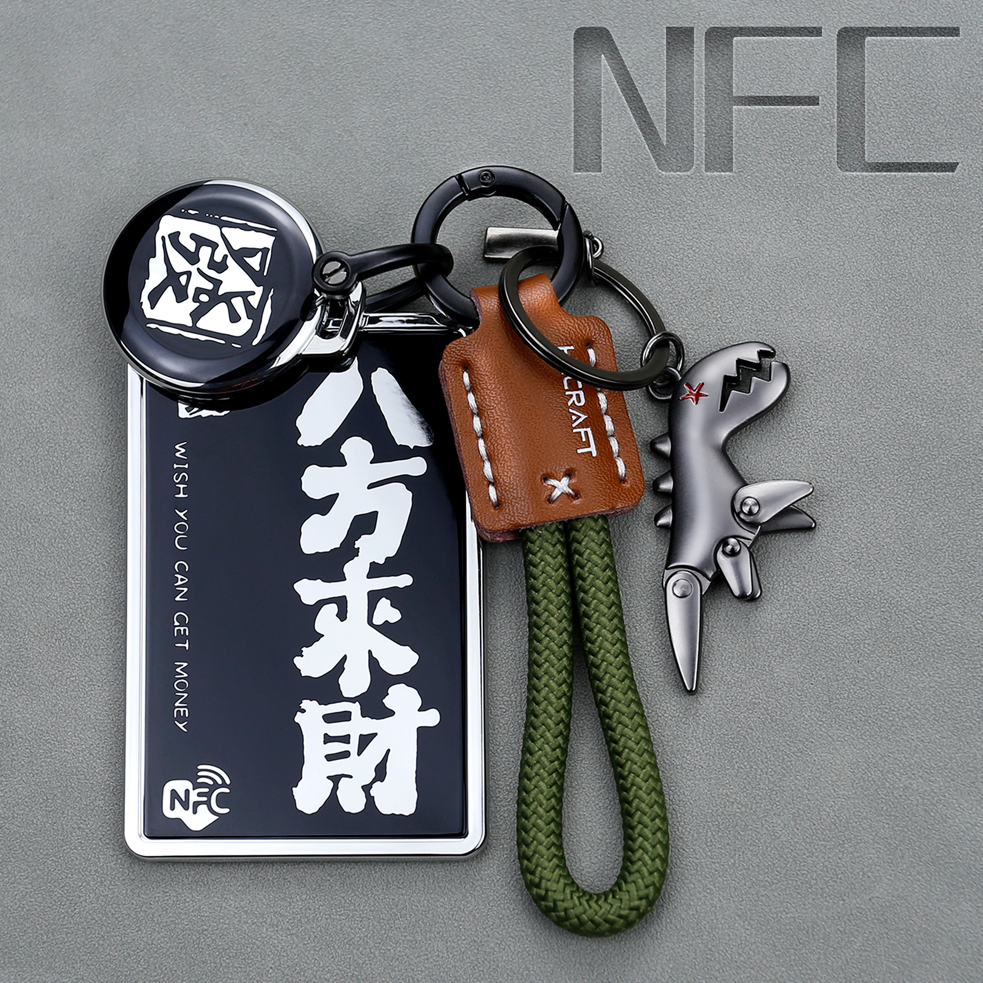 适用九号电动车圆形NFC卡片保护套9号智能感应卡钥匙包壳扣mzmix,淘宝优惠券,粉丝福利购,淘宝优惠卷