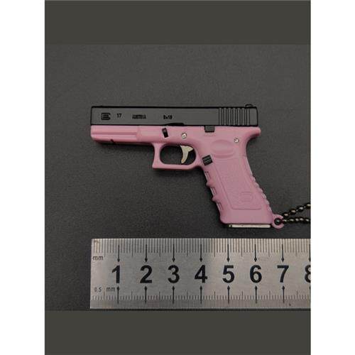 绝地求生钥匙扣格洛克手抢半合金钥匙扣模型礼品挂件摆件绝地求生吃鸡玩具