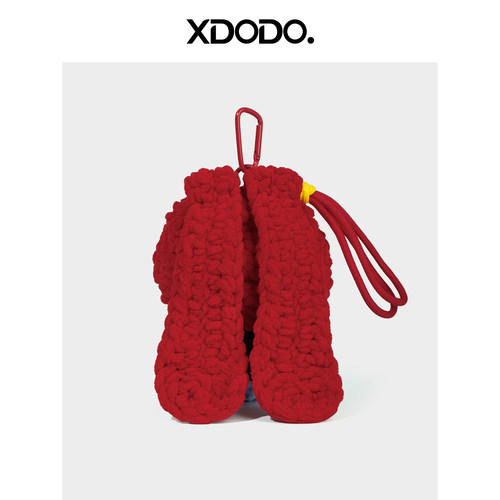 成品刘宇宁钩织娃娃同款周边垂耳兔大软糖包包挂件应援物料礼物 - 图2