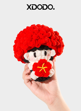 易烊千玺同款应援周边手工钩织