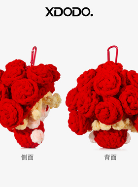 华晨宇同款玫瑰国王软糖妆造挂件