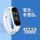 （新品爆款）触屏显示夜光防水手表男女款手环百搭电子手表女腕表