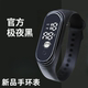 Waterproof luminous bracelet watch for men and women