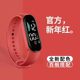 （新品爆款）触屏显示夜光防水手表男女款手环百搭电子手表女腕表