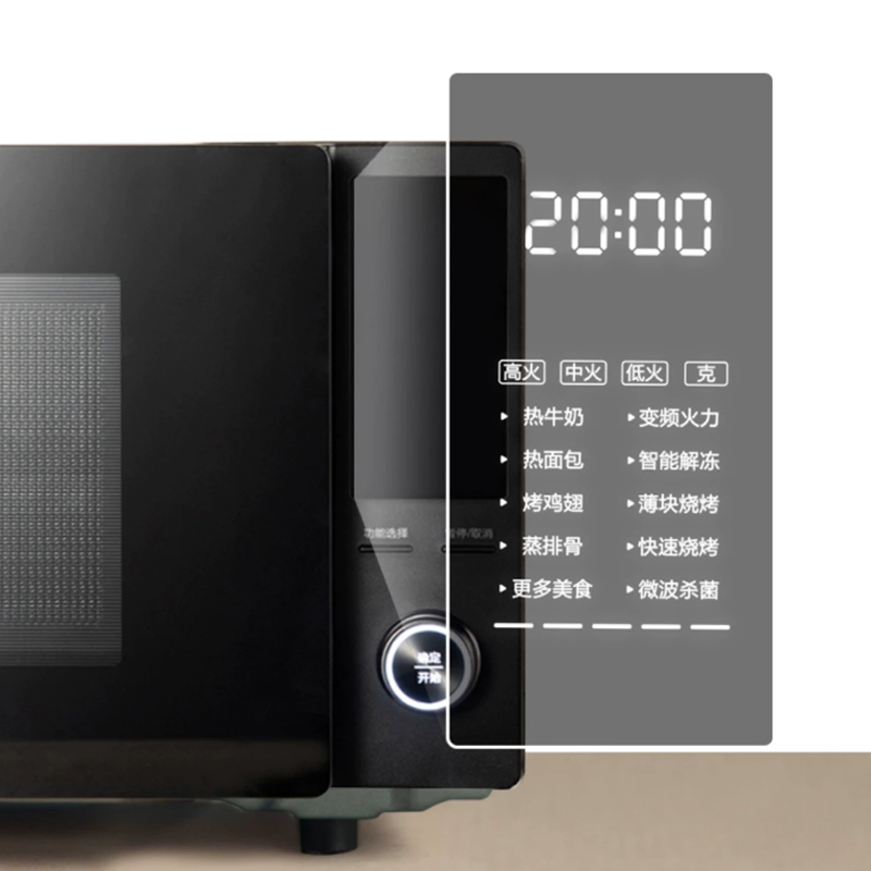 Midea/美的 PC23D1变频微波炉家用光波炉烤箱一体23L智能平板特价-图0