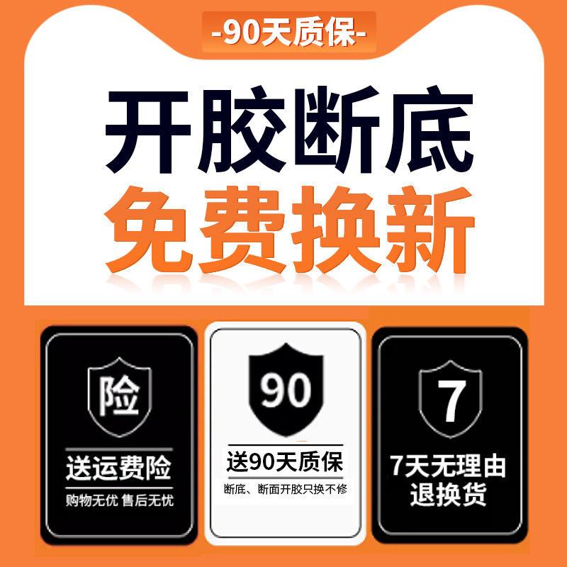 SAICOU/赛固劳保鞋男钢包头防砸防刺穿透气6KV绝缘电工安全防护鞋 - 图1